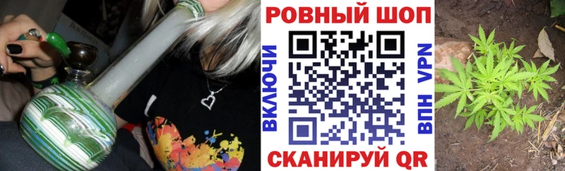 Виды наркоты Усолье Гашиш  блэк спрут вход  Меф мяу мяу  Alpha-PVP 
