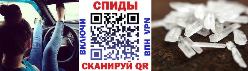 ОМГ ОМГ зеркало Усолье Амфетамин Розовый