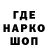 Альфа ПВП мука Sacha R