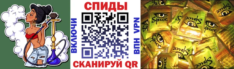 БУТИРАТ жидкий экстази  наркота  Усолье 