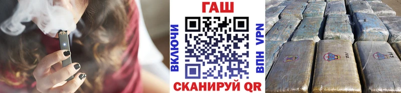 Гашиш Ice-O-Lator  Усолье 