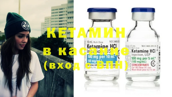 ECSTASY Баксан