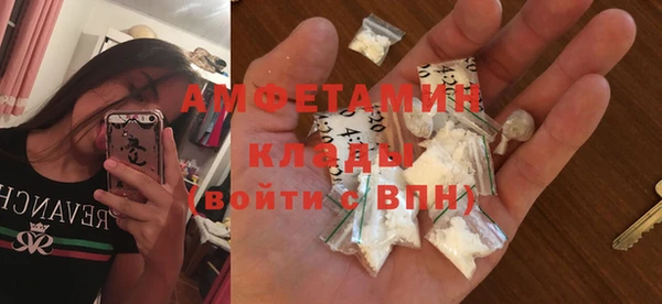 mdpv Балабаново