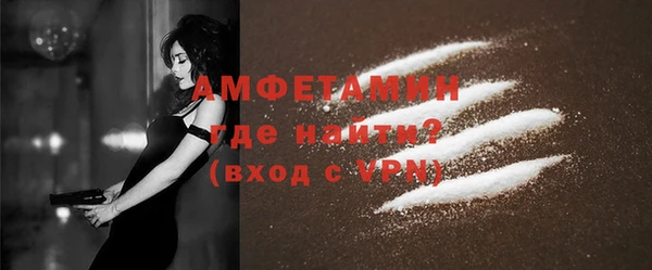 mdpv Балабаново