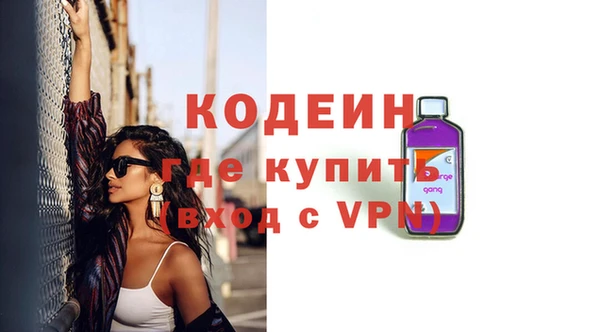 ECSTASY Баксан