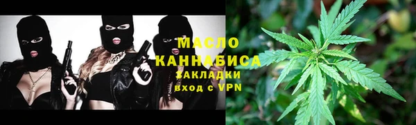 mdpv Балабаново