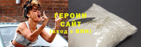 ECSTASY Баксан