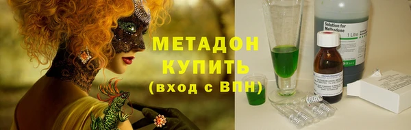 а пвп мука Нефтекумск
