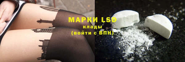 mdpv Балабаново