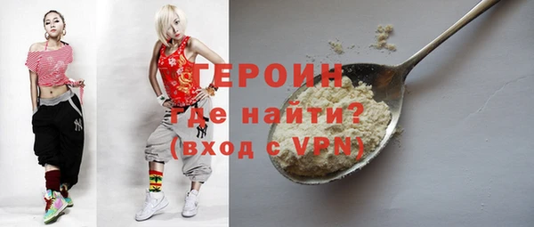 ECSTASY Баксан