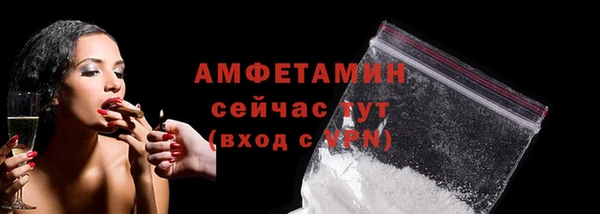 ECSTASY Баксан