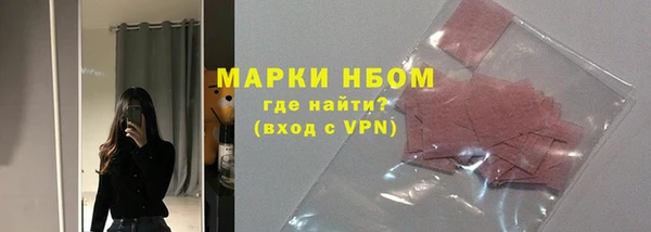 mdpv Балабаново