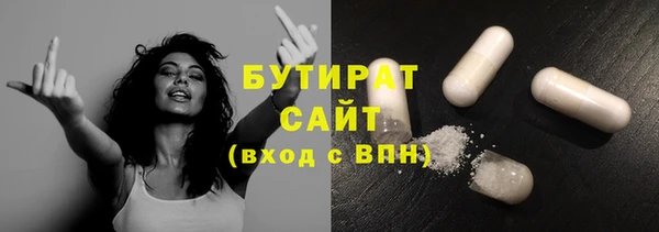 mdpv Балабаново