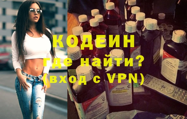 mdpv Балабаново
