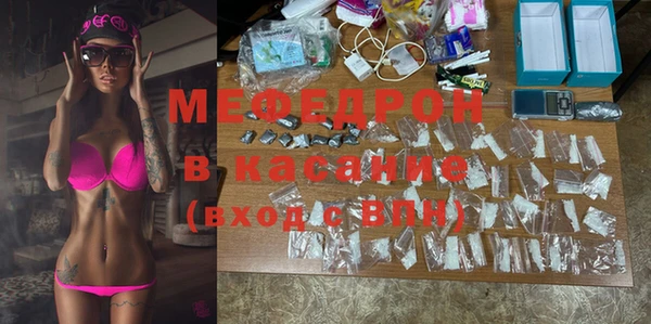 ECSTASY Баксан
