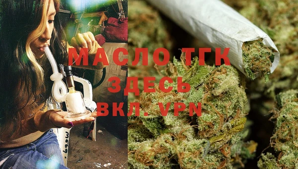 mdpv Балабаново