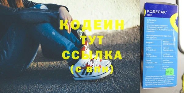 ECSTASY Баксан