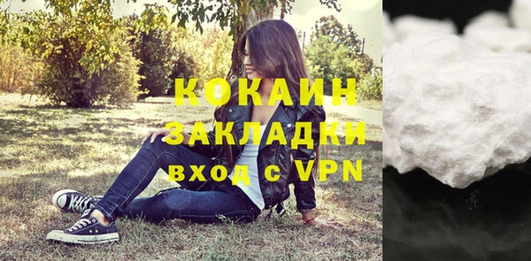 ECSTASY Баксан