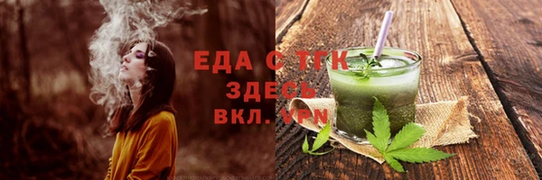 mdpv Балабаново