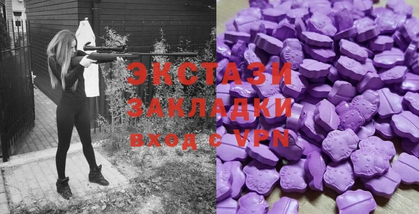 mdpv Балабаново