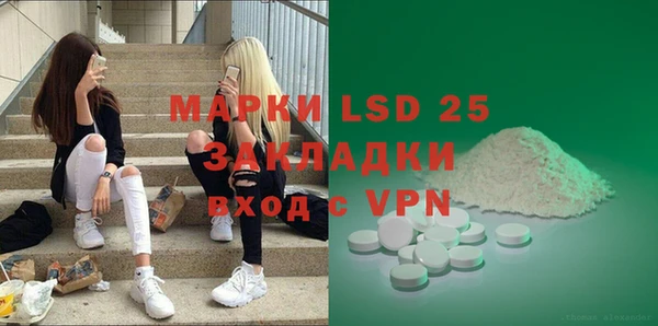mdpv Балабаново