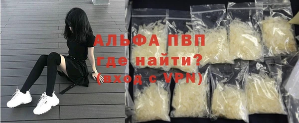 mdpv Балабаново