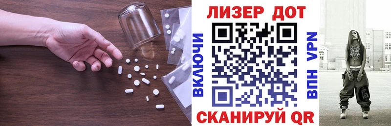 omg ТОР  Усолье  LSD-25 экстази ecstasy  купить наркоту 