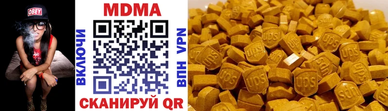 кракен онион  наркошоп  Усолье  MDMA VHQ 