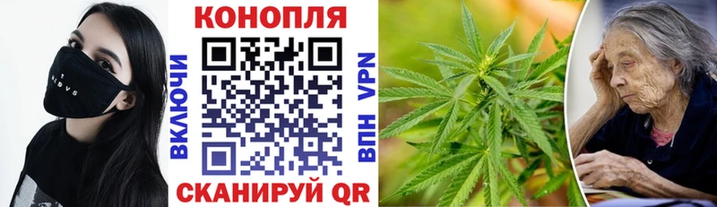 MEGA рабочий сайт  Усолье  Бошки марихуана семена 